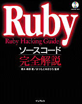 RHG